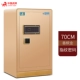 Tiger safe 3C được chứng nhận nhà 70CM mới chống trộm vân tay văn phòng thông minh lớn an toàn bằng thép két sắt bauche