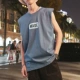 Áo thun nam mùa hè không tay phiên bản Hàn Quốc Loose Casual Nhật Bản đơn giản In chữ giả hai mảnh Vest nam mồ hôi