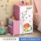 Đơn gấp nhỏ tủ khóa đa năng lắp ráp tủ nhựa lưu trữ đơn giản nhỏ ký túc xá không gian tỉnh tủ quần áo - Buồng tủ đầu giường gỗ
