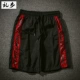 Mùa hè retro quần bó sát nam rộng rãi với giày thủy triều quần short 5 năm quần nhanh khô quần đi biển