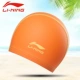 Mũ bơi trẻ em Li Ning bé trai và bé gái tóc dài không thấm nước nút tai thời trang PU dễ thương cho bé đồ tắm biển