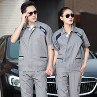 Без стандартного набора