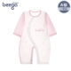 Puppy Bigger Baby Onesies Mùa hè 0 Bé Tencel Áo dài tay rách 3 Trẻ sơ sinh Leo mỏng Phần 6 tháng - Áo liền quần