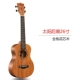 Nhạc cụ đa năng tùy chỉnh phổ quát guitar 41 inch - guitar điện khác nhạc cụ phương Tây guitar điện guitar guitar classic yamaha