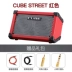 Loa guitar gỗ Roland CUBE STREET EX hát loa đường phố ngoài trời bài hát dân gian âm thanh di động - Loa loa loa yamaha Loa loa