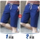 807 Deep Blue+807 Deep Blue