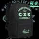 Cai Xukun Idol Star Trainee Surrounding Bag Bag Shoulder Bag ikun August - Phim & TV / Star có liên quan