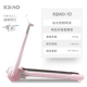 Xiao Qiao máy chạy bộ thông minh mô hình hộ gia đình nhỏ siêu giảm xóc giảm xóc mini đi bộ điện đơn giản gấp trong nhà - Máy chạy bộ / thiết bị tập luyện lớn máy chạy bộ technogym