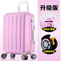 Розовый, классический, 30 года