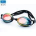 Water Cube [đào tạo chuyên nghiệp] kính râm HD chống nước và chống sương mù Goggles