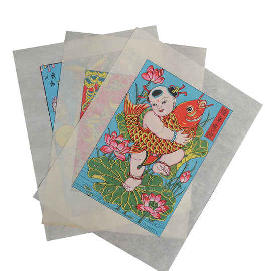 Authentic Five Blessings, Three Fishes and Nine Nine Woodblock New Year Pictures