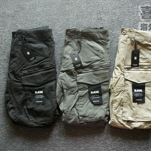 G-STARRAW 男士工装休闲裤
