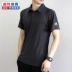 Áo sơ mi nam POLO mùa hè 2018 của Adidas mới thể thao thoáng khí áo thun tay ngắn CV8322 áo polo nam đẹp Áo polo thể thao