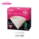 HARIO Nhật Bản nhập khẩu giấy lọc cà phê V60 log tẩy trắng nhỏ giọt rửa tay bột cà phê - Cà phê