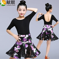 Средний рукав+фиолетовый юбка