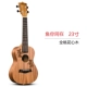 Nhạc cụ đa năng tùy chỉnh phổ quát guitar 41 inch - guitar điện khác nhạc cụ phương Tây guitar điện guitar guitar classic yamaha