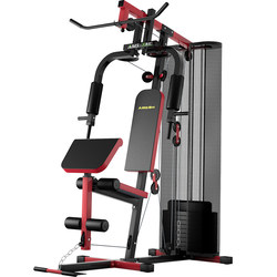 Ames multifunctional comprehensive trainer home indoor fitness equipment single station large strength training equipment