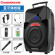 modem router wifi Changhong 12 inch vuông nhảy âm thanh ngoài trời xe đẩy di động sạc máy nghe nhạc cầm tay có micro không dây loa siêu trầm công suất lớn karaoke nhà giọng nói lớn Bluetooth hát loa ngoài trời - Trình phát TV thông minh wifi xuyên tường