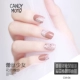 CandyMoyo Nail Art In Tấm Stereo Hollow Chuyển mẫu Công cụ Cá nhân Kẻ sọc - Công cụ Nail