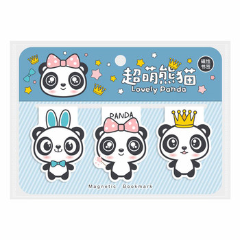 Chengdu cultural and creative panda magnetic bookmark clip souvenir