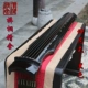 Wutong Jingshe Nhạc cụ Guqin Old Fir F lửa Chaos Người mới bắt đầu chơi Guqin vẽ tay thuần túy - Nhạc cụ dân tộc saotruc maomeo