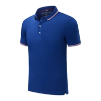 Королевский синий