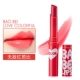 Son môi Maybelline Breeze Love Colourful Lip Balm Màu Lip Balm Màu dưỡng ẩm cho sinh viên Flagship chính thức - Son môi