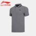 Li Ning t 桖 áo sơ mi nam dạng sóng thông thường POLO mùa xuân 2019 mùa xuân mới thấm mồ hôi tay áo ngắn thể thao nam Áo polo thể thao