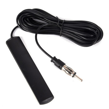 Short wave antenna patch navigator signal transmitter active