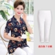 Áo sơ mi nữ tay lửng ngắn tay ga ngoại ngoại 2019 mới mỏng trung niên nữ mùa hè đầm rộng size thời trang hai dây - Quần áo của mẹ áo khoác nữ trung niên cao cấp