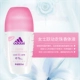 Adidas / Adidas body ball liquid nam và nữ underarm mồ hôi sương 50ml nước hoa xịt cơ thể - Nước hoa