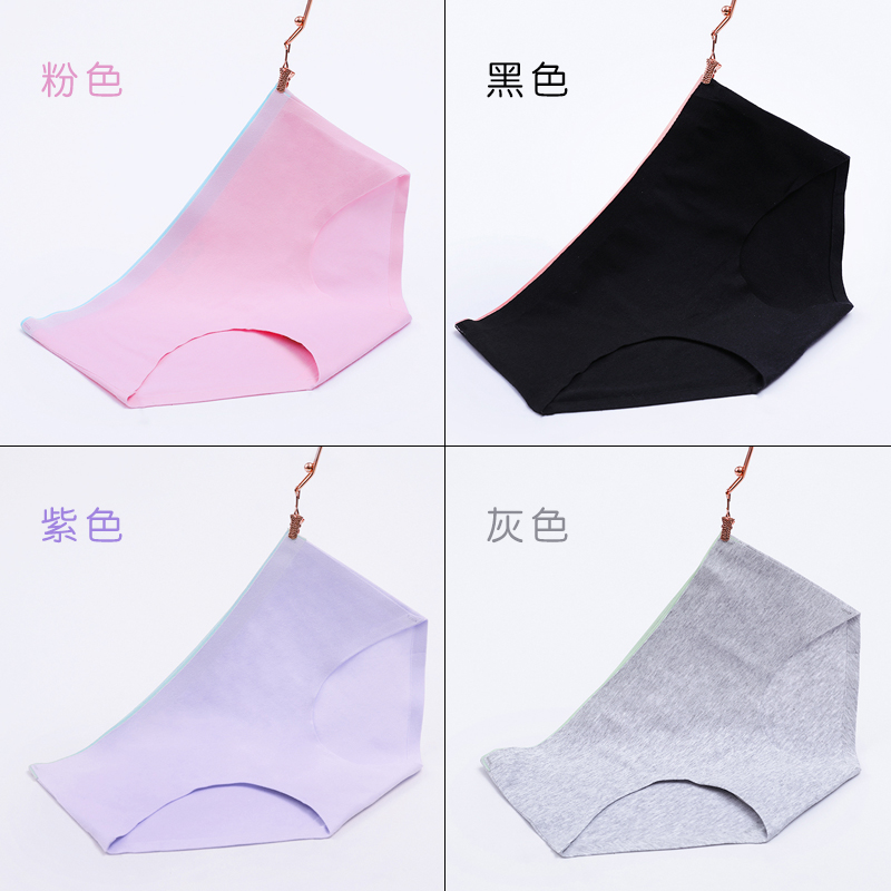 4 quần áo lót womens bông womens đánh dấu đồ lót 100cotton kháng khuẩn womens quần lót màu thắt lưng quần tam giác.