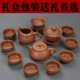 Yixing Zisha Kungfu Tea Set Trang chủ Đơn giản Bộ ấm trà gốm sứ Nắp đậy chén trà Văn phòng Trà đạo - Trà sứ