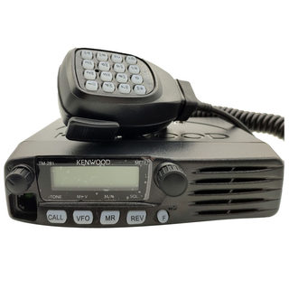 Kenwood car walkie-talkie civilian electric high power