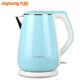 bình siêu tốc delites Jiuyang ấm đun nước điện gia đình 304 thép không gỉ ấm đun nước cách nhiệt ký túc xá tự động tắt nguồn ấm bình siêu tốc bluestone