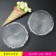 Thở silicone vô hình pad ngực nhỏ dày ngực tập hợp đồ lót thể thao không thấm nước bọc ngực áo ngực yoga áo ngực chèn