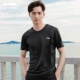 Áo thun nam tay ngắn Trung Quốc Li Ning 2018 mùa hè thể dục thể thao giản dị thoáng khí chạy vòng cổ Slim Quần áo thể thao nam