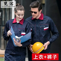 Тибетский зеленый целый набор (вверху+брюки)