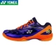 Trang web chính thức Giày cầu lông YONEX Yonex chính hãng 2018 mới YY nam và nữ Anselon ủng 65Z