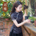 Sườn xám top nữ Tang ăn mặc của Trung Quốc cải thiện tấm gió retro khóa ngắn tay kiểu Trung Quốc cắt bông gai gió quốc gia của phụ nữ vào mùa hè quần áo 
