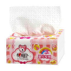 Xinxiangyin baby tissue DT1120 baby tissue 3 layers 12 packs 120 toilet paper full box more discount