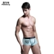 Đàn ông và phụ nữ cặp đôi quần lót bộ quà tặng dễ thương in tóm tắt U lồi lưới gợi cảm boyshort đồ lót nam