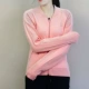 Áo khoác nữ PUMA PUMA 2018 mùa thu mới thể thao áo khoác hoa dây áo khoác giản dị 850463