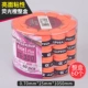 Alpha Alpha TG300 TG350 vợt tennis cầu lông mờ bóng ướt thấm mồ hôi đầy đủ hộp