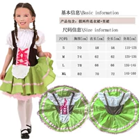 Девушка зеленый