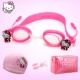 Kính bơi cho bé gái Hellokitty Kính bơi chống nước chống nước HD cho bé gái Kính bơi cho bé - Goggles