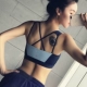 岚 áo ngực thể thao tương phản nữ làm đẹp trở lại vest mạnh mẽ hỗ trợ chống sốc chạy tập hợp định kiến ​​đồ lót thể dục