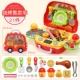 Trẻ em chơi nhà đồ chơi mini mỹ phẩm thiết lập cô gái nhỏ burger kem vali vali cô gái