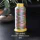 Lễ hội thuyền rồng đầy màu sắc dây dệt tay DIY vòng tay vật liệu dây mặt dây buộc dây năm màu dây dây - Vòng đeo tay Clasp