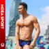 Ink Cube Đồ bơi nam Tam giác eo thấp Sexy Kích thích nam Tide Loose Beach Đồ bơi người lớn Áo tắm Nam bơi đầm